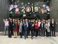華南區域2018年度總結會議成功召開——國隆集團2018年終會系列之二