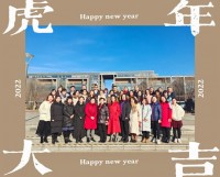 迎接新成員，商討新舉措——尹國平董事長召集召開陽光基金委員會議